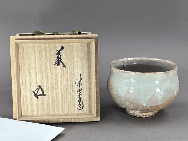 京都市のお茶の先生宅からの買取品です。サムネイル