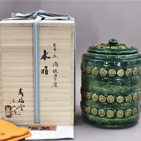 高知県宿毛市のお茶の先生宅からの出張買取品です。