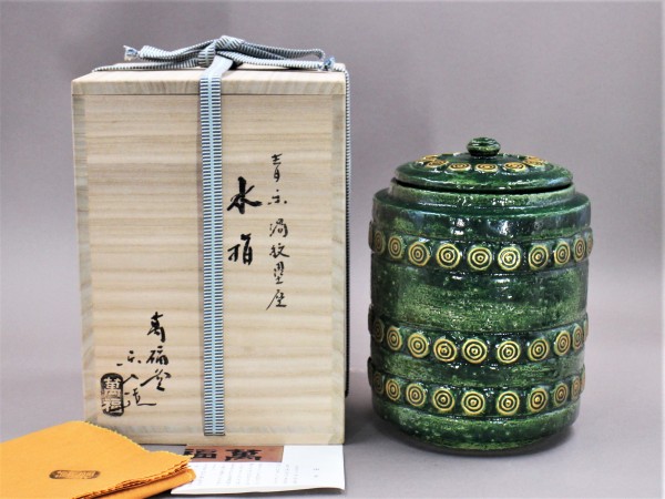 高知県宿毛市のお茶の先生宅からの出張買取品です。サムネイル